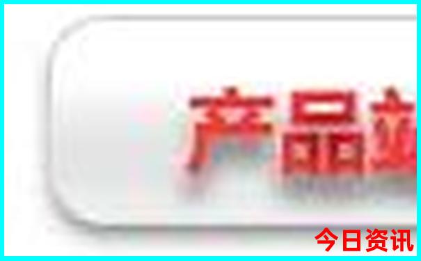 中国夜景最美的城市排名