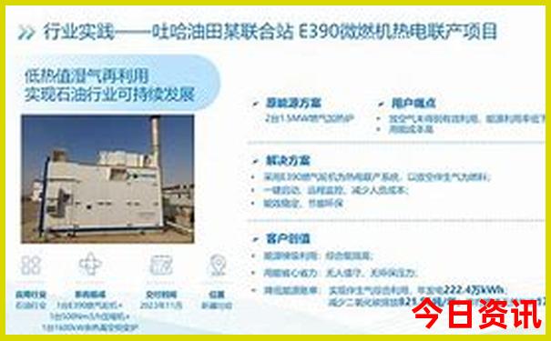 残疾证去北京哪些景点免费
