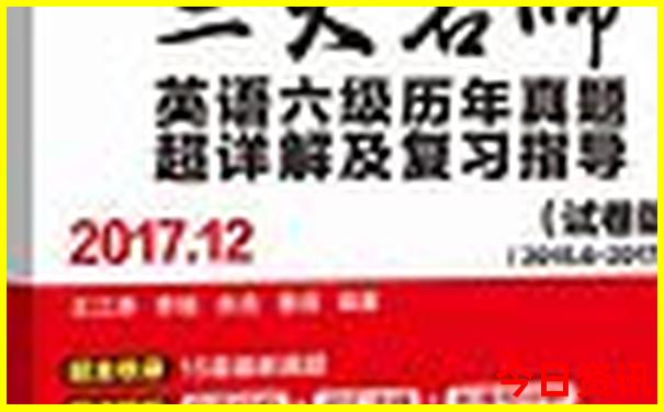 夏季哈尔滨旅游景点必玩