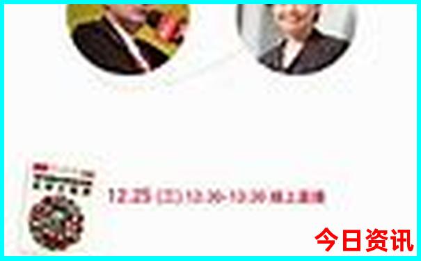 黑河游玩攻略必玩的景点