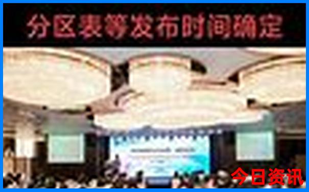 北京好玩儿的地方