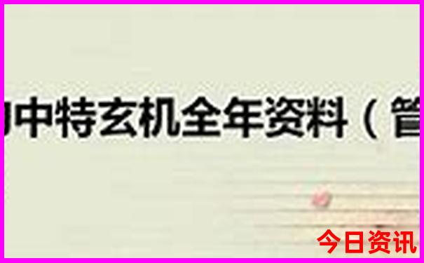 深圳亲子游必去的八个地方